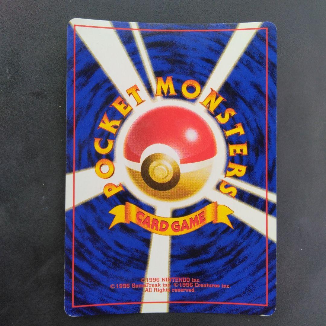 カスミ　Pokémon ポケモン　キラ旧カード　CARD　JAPAN