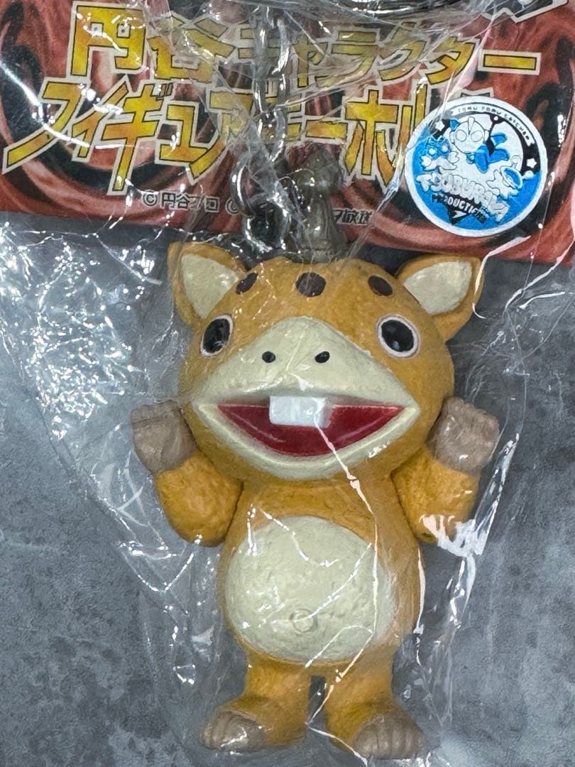 円谷キャラクターフィギュアキーホルダーウルトラマンセブンティガダイナガイア全7種