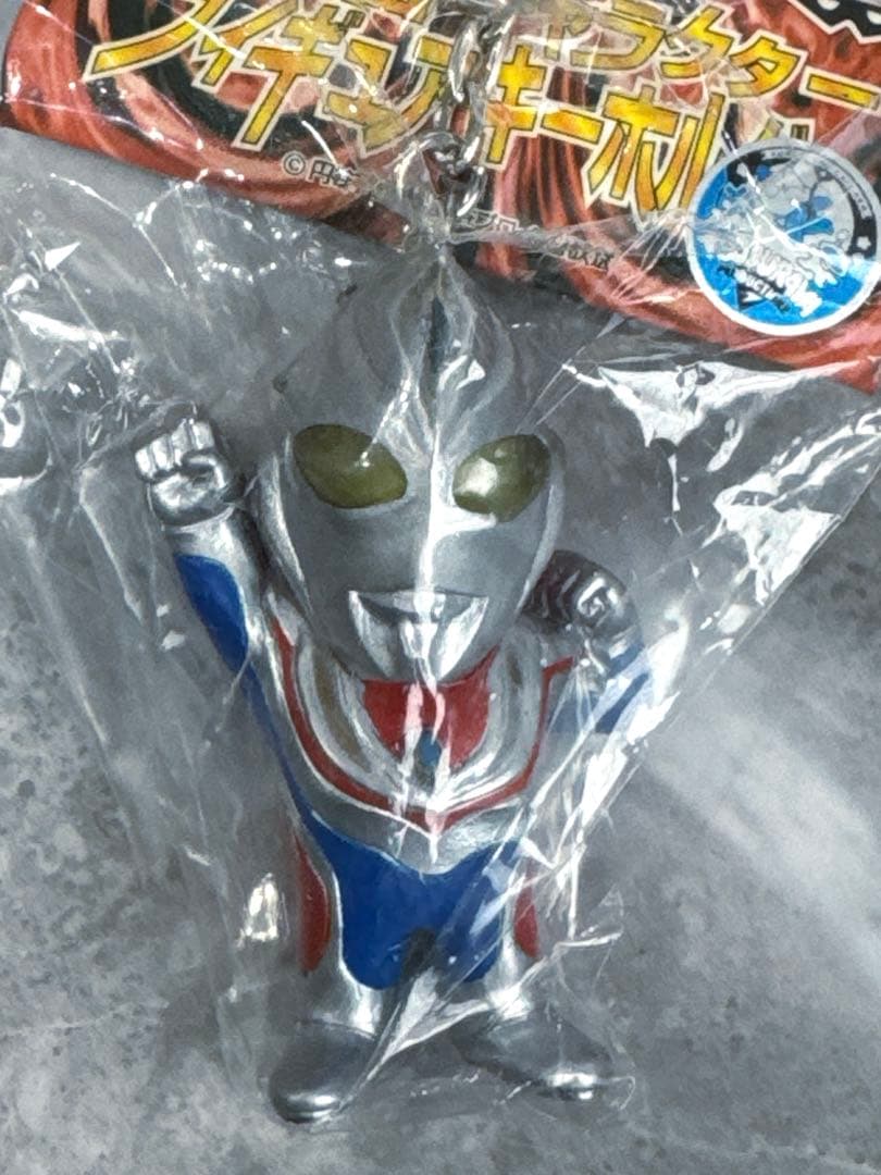 円谷キャラクターフィギュアキーホルダーウルトラマンセブンティガダイナガイア全7種