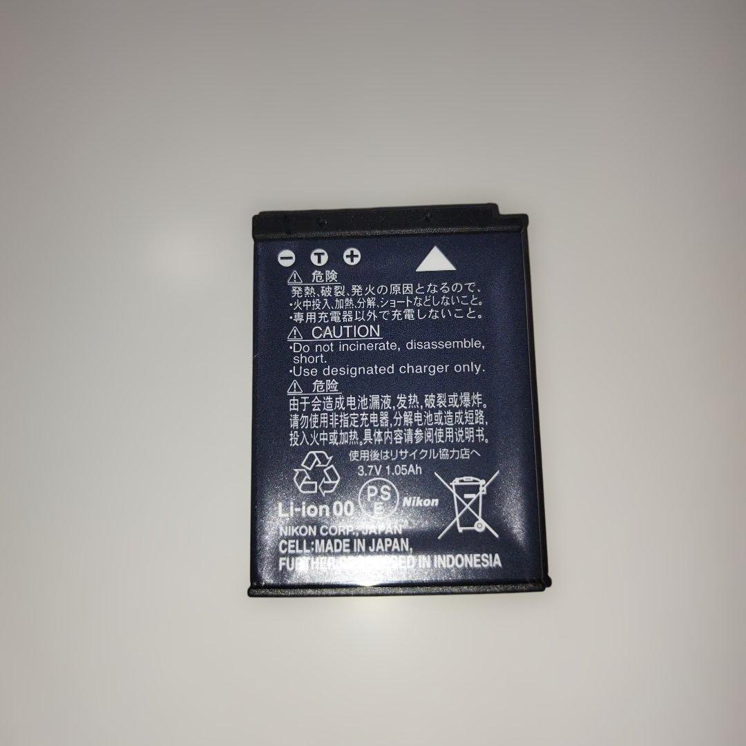 Nikon COOLPIX S6300 赤