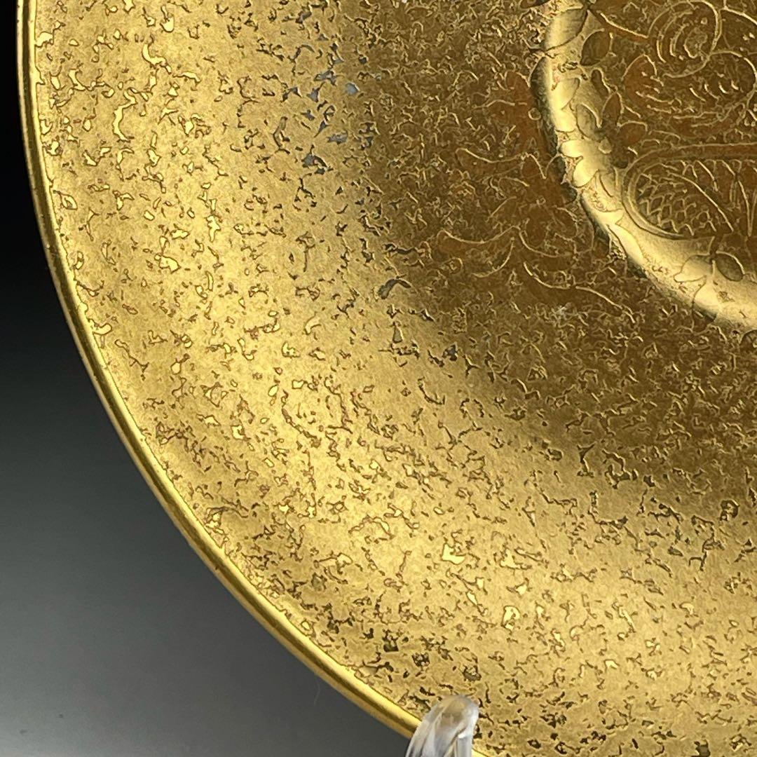 【希少】フッチェンロイター 金彩 クサラシ技法 ティーカップ＆ソーサー 花籠