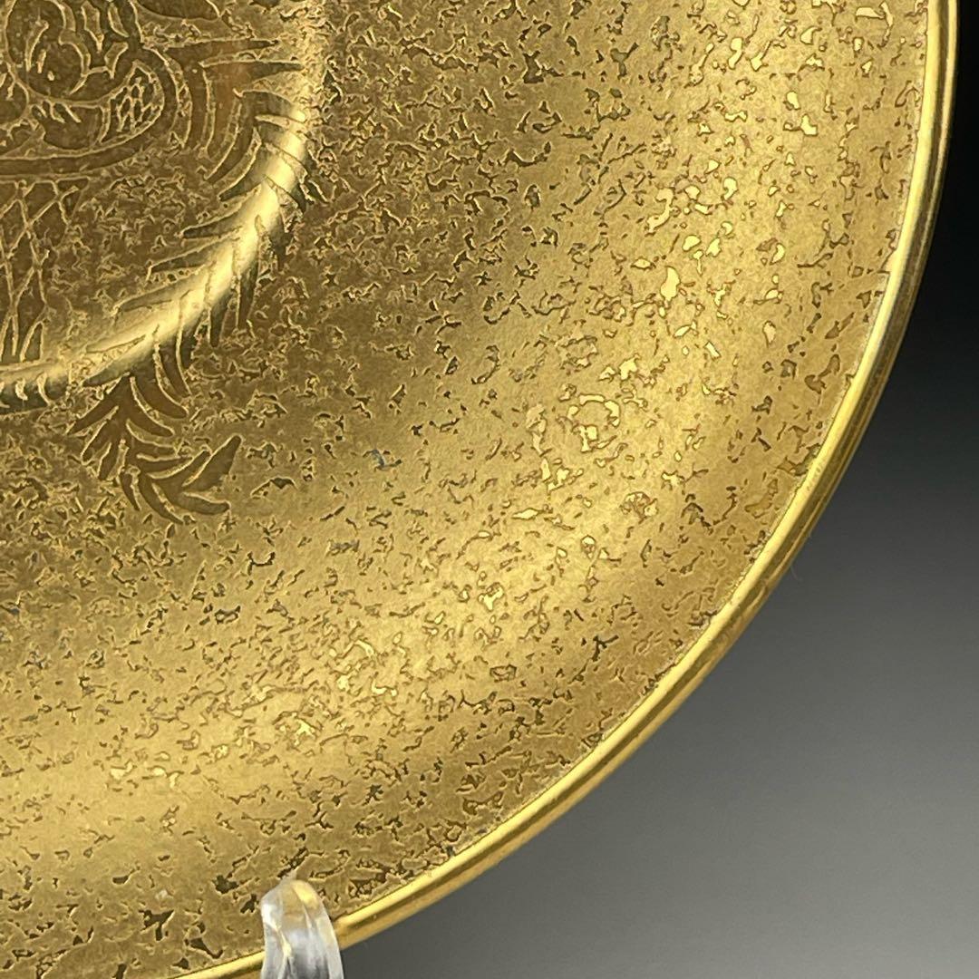 【希少】フッチェンロイター 金彩 クサラシ技法 ティーカップ＆ソーサー 花籠