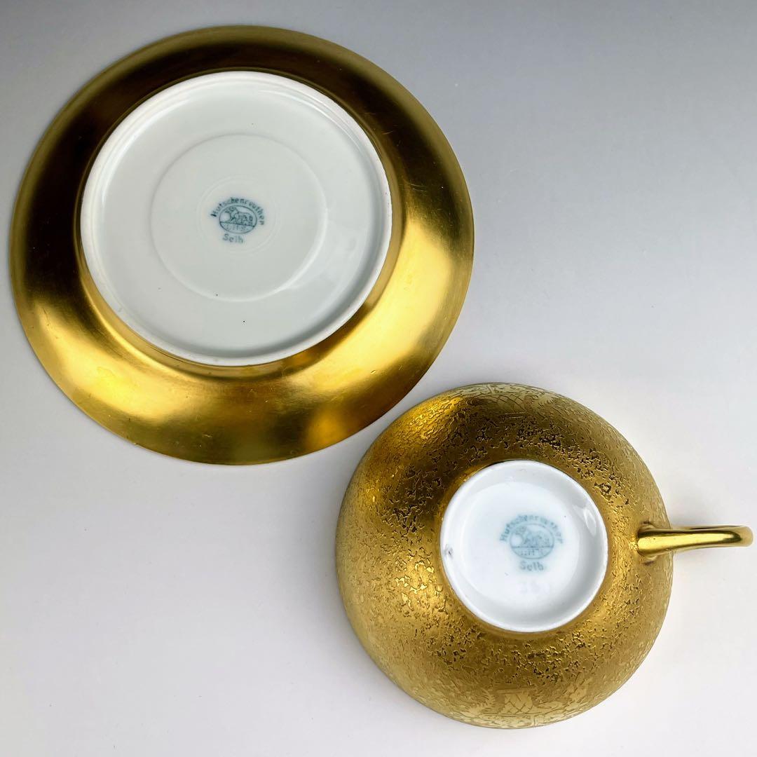 【希少】フッチェンロイター 金彩 クサラシ技法 ティーカップ＆ソーサー 花籠