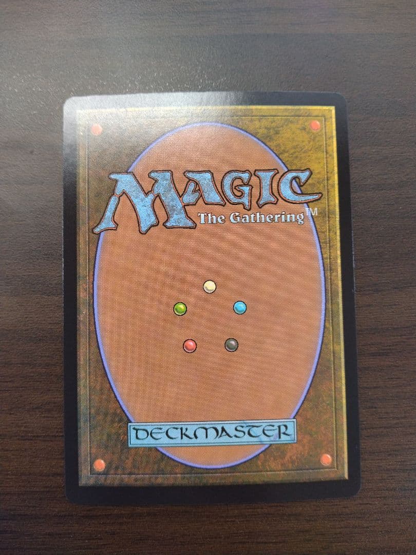 湿った墓　旧枠foil