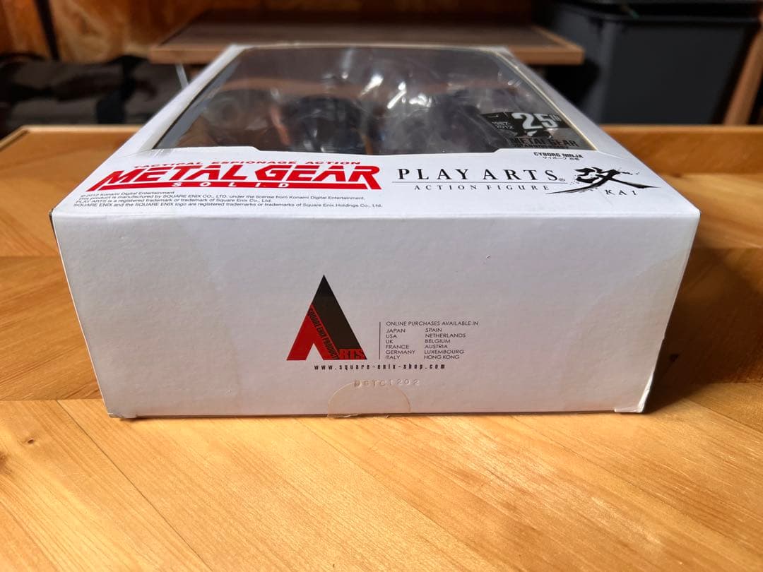 【momo】 サイボーグ忍者　プレイアーツ改　フィギュア