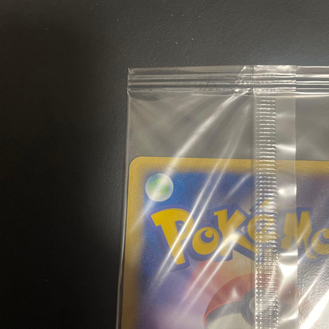 ポケパークのジラーチ 未開封