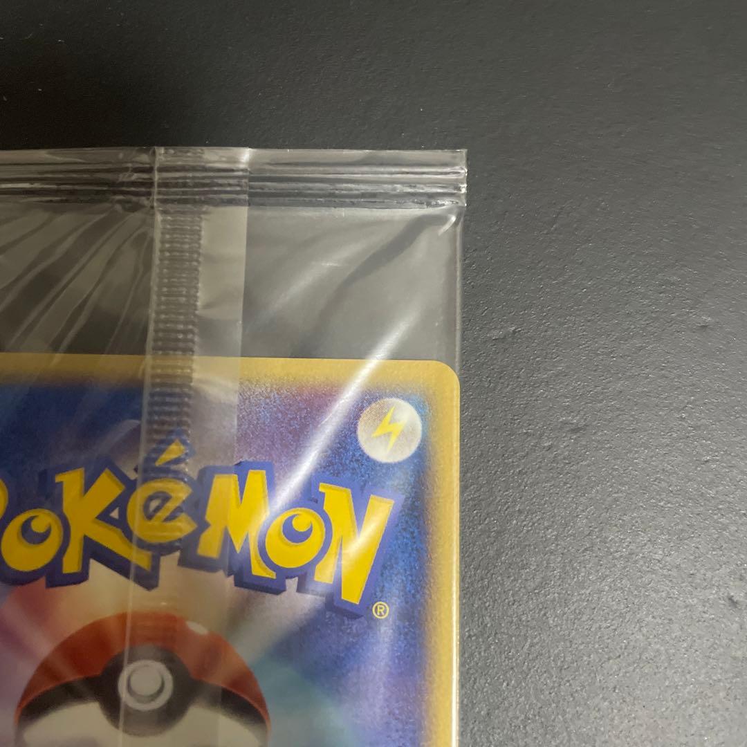 ポケパークのジラーチ 未開封