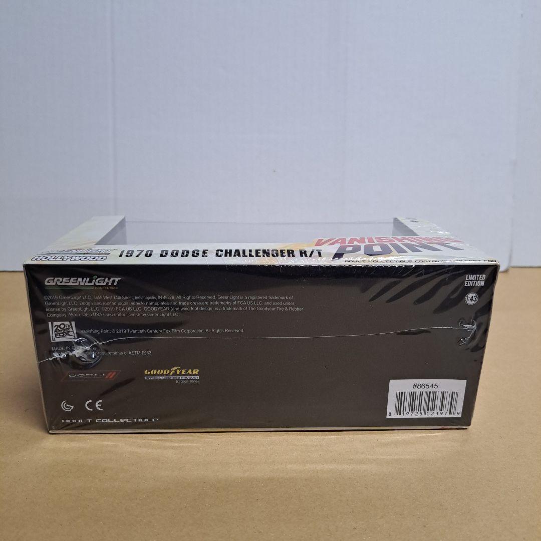 バニシングポイント 1970 ダッジ チャレンジャー RT グリーンライト