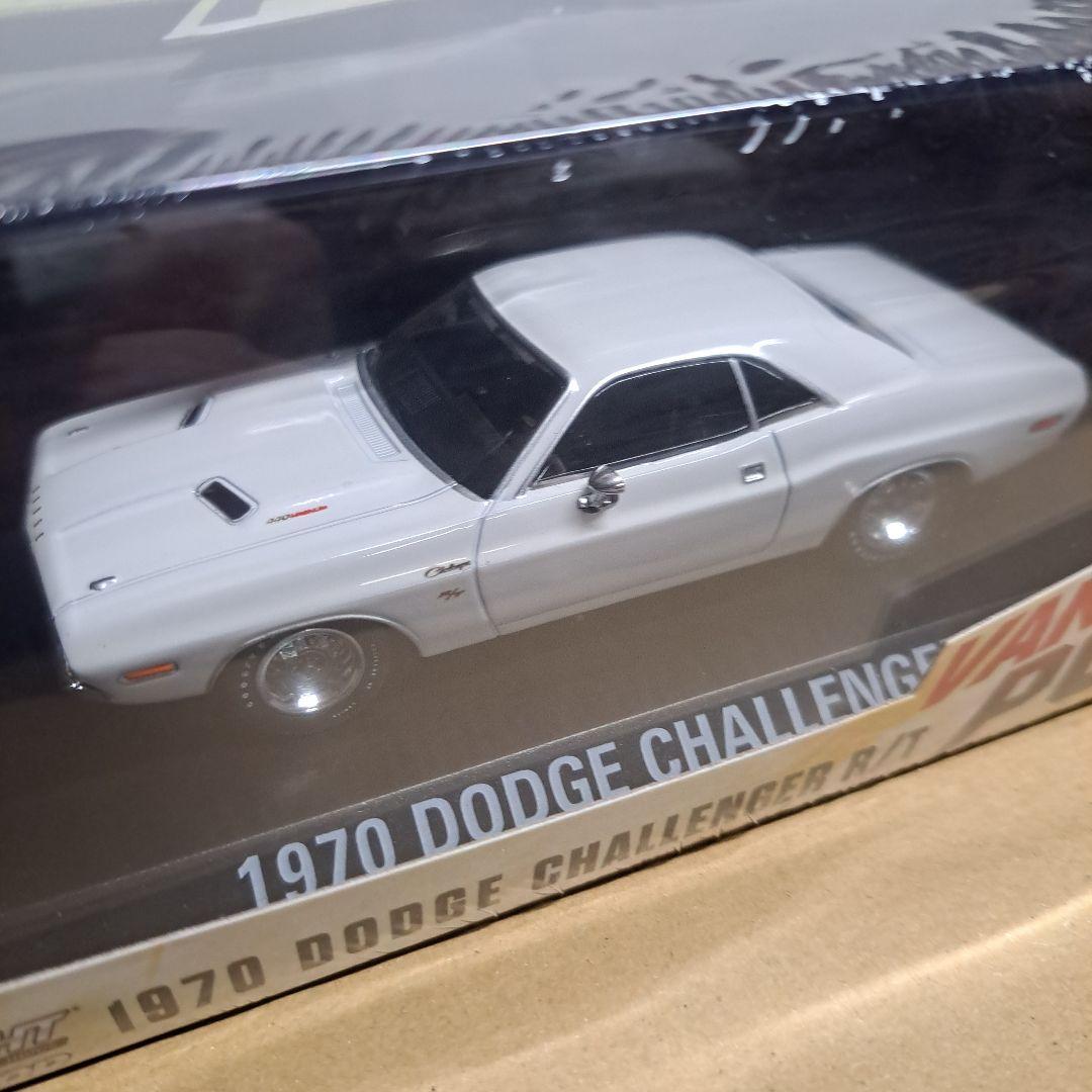 バニシングポイント 1970 ダッジ チャレンジャー RT グリーンライト