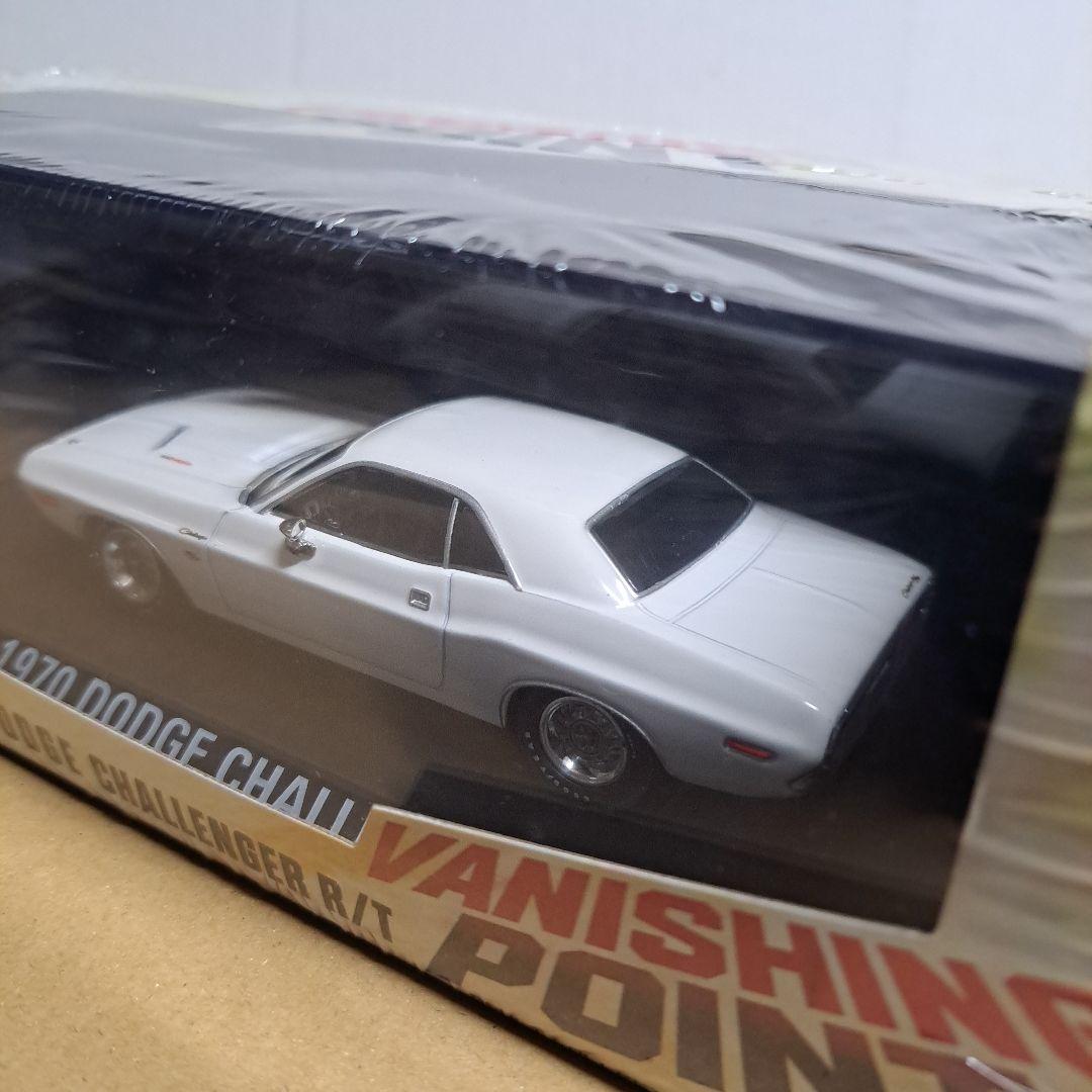バニシングポイント 1970 ダッジ チャレンジャー RT グリーンライト