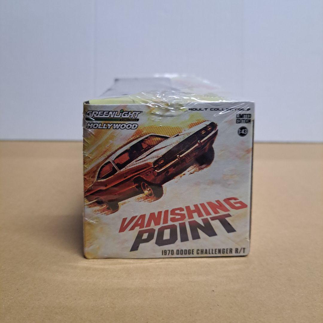 バニシングポイント 1970 ダッジ チャレンジャー RT グリーンライト