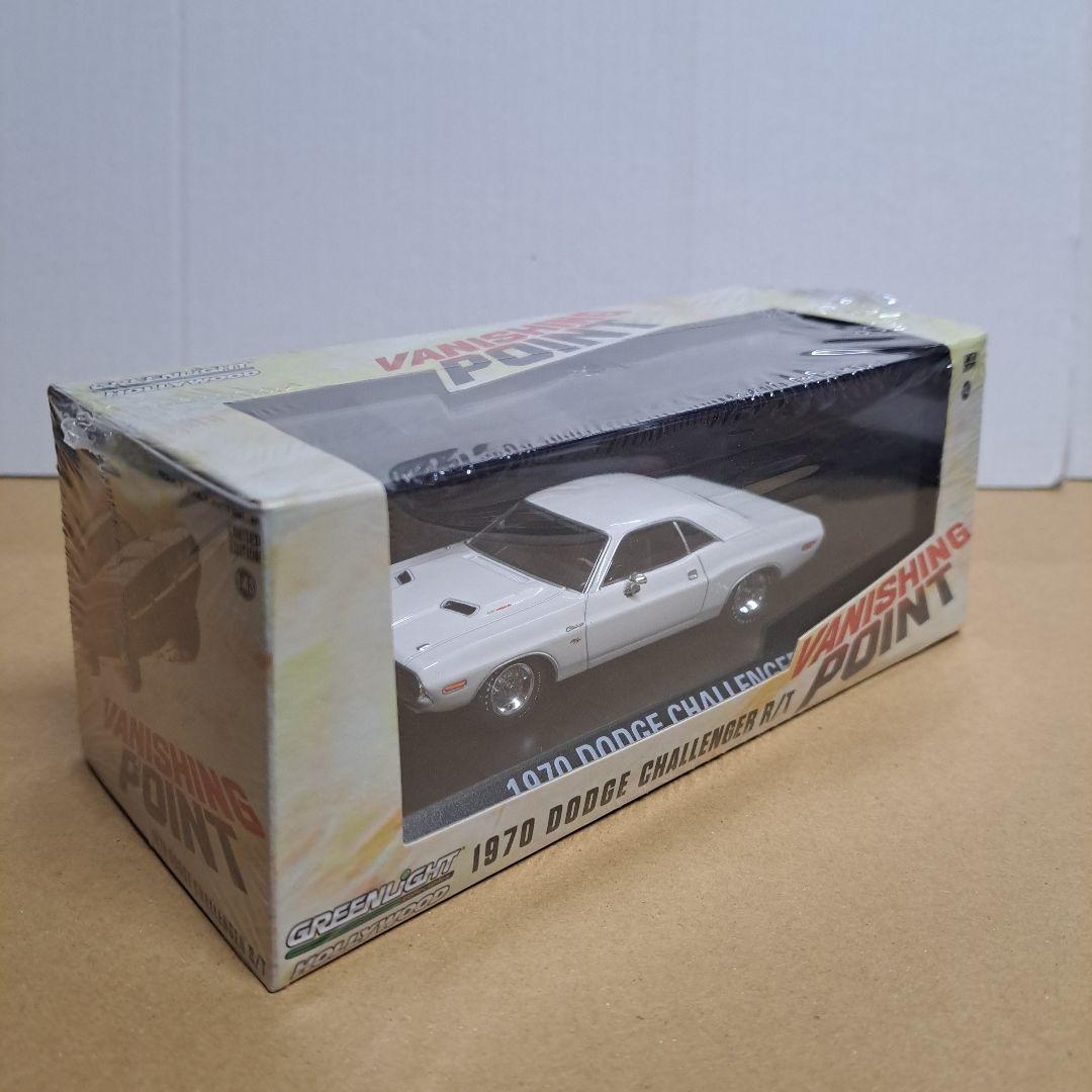 バニシングポイント 1970 ダッジ チャレンジャー RT グリーンライト
