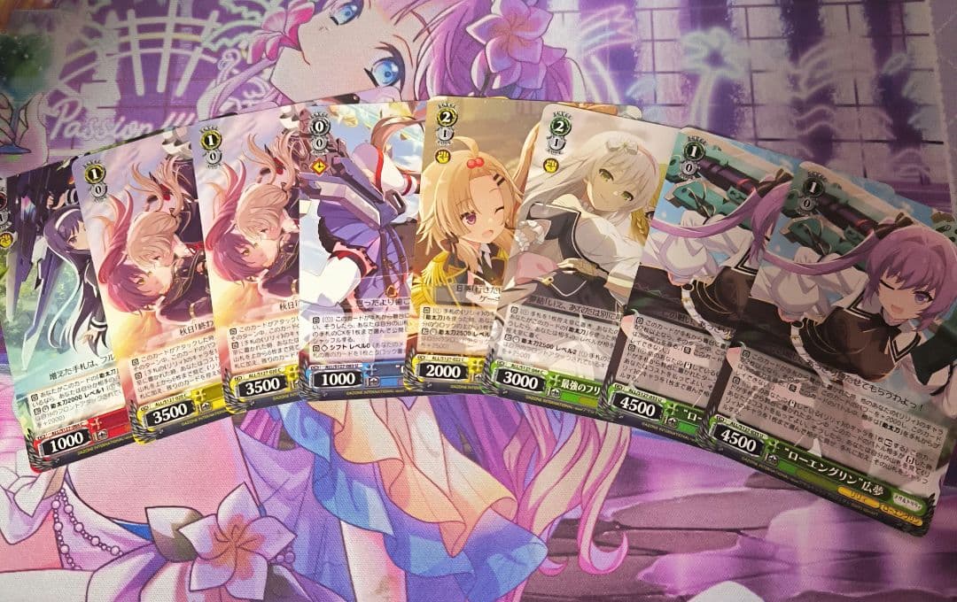 ヴァイスシュヴァルツ アサルトリリィ 8枝デッキ+パーツ