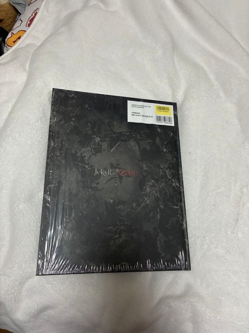 Jekyll and HYDE写真集