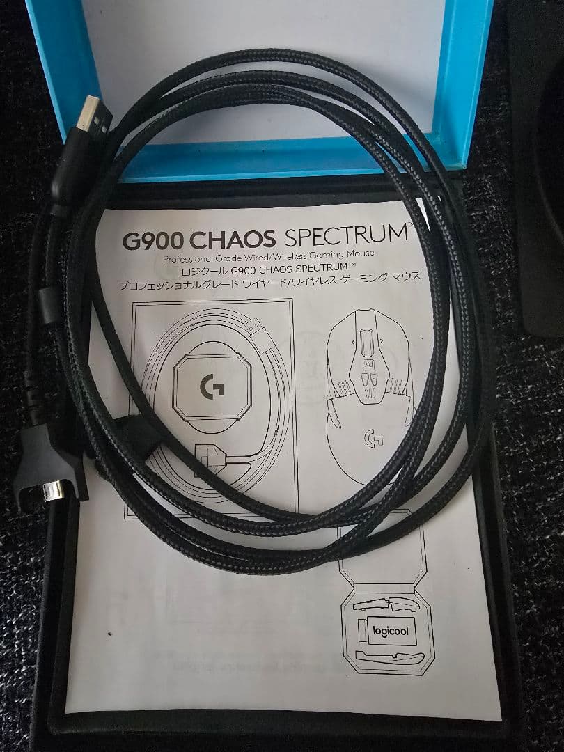 LG G900 Chaos Spectrum ワイヤレス ゲーミングマウス箱付属