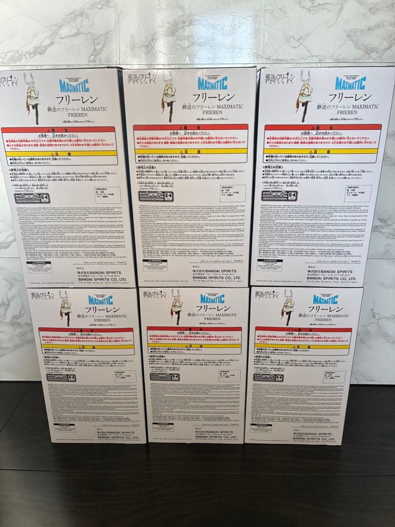 【未開封】葬送のフリーレン フリーレン フィギュア 6個セット