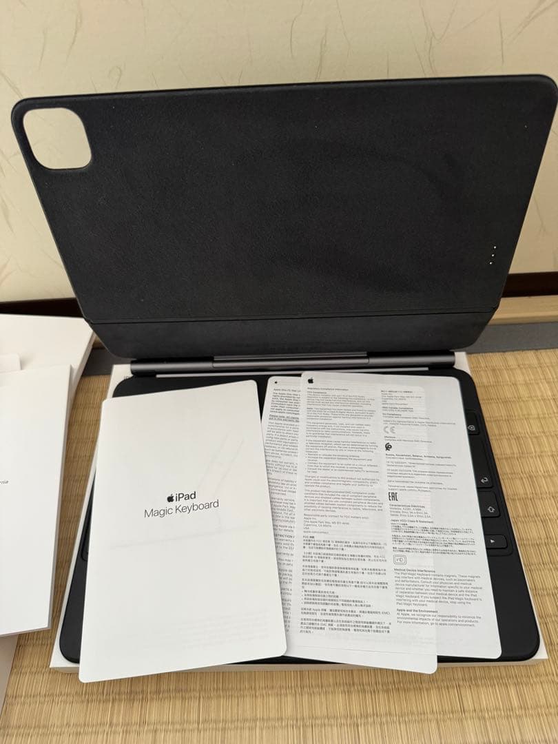 Magic Keyboard iPad Pro 11インチ