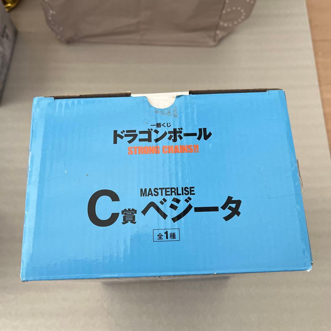 ドラゴンボール MASTERLISE ベジータ C賞