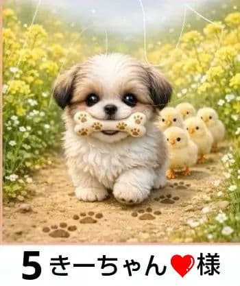 オーダーページ　ハンカチ135 菜の花わんこ柄　ハンドメイド3/3