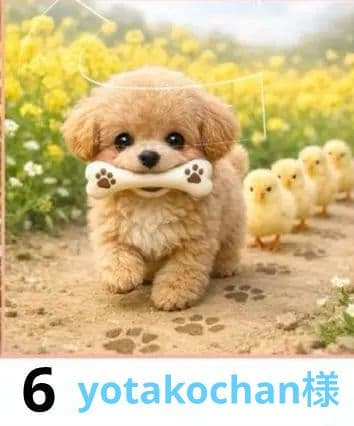 オーダーページ　ハンカチ135 菜の花わんこ柄　ハンドメイド3/3