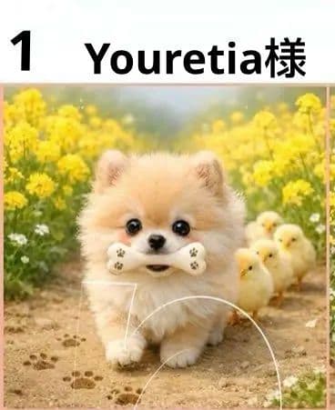 オーダーページ　ハンカチ135 菜の花わんこ柄　ハンドメイド3/3