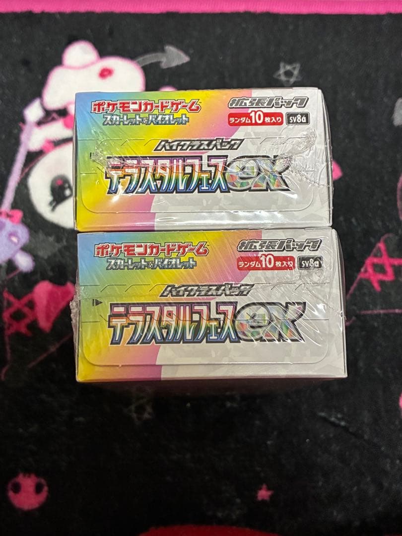ポケモンカードゲーム テラスタルフェス EX 2BOXシュリンク付き