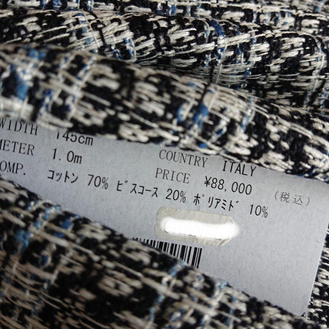 H64 イタリア一流ブランド生地使用ミニトート　ポーチ付き