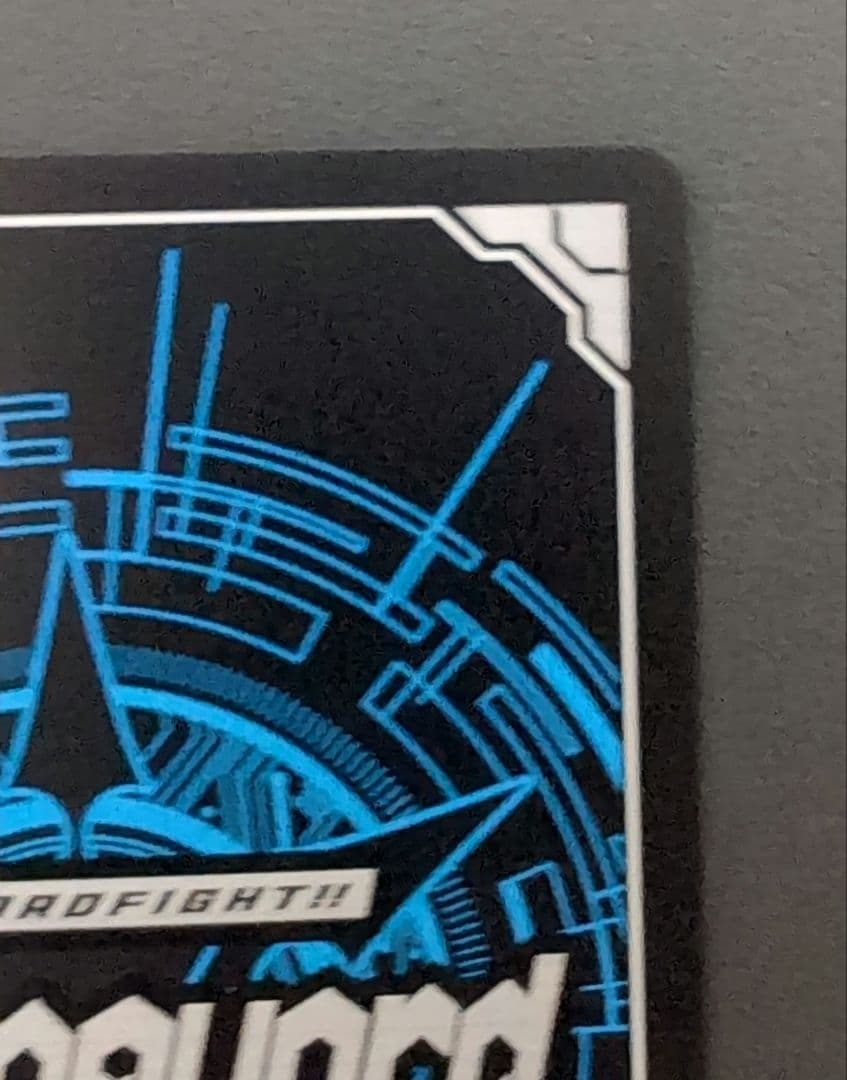 聡明なティモリス EXS1枚