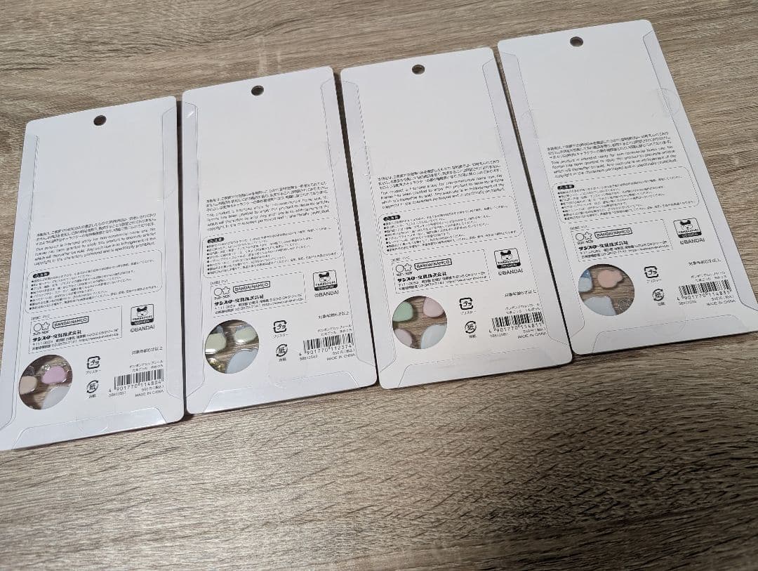 ボンボンドロップシールたまごっち4種類