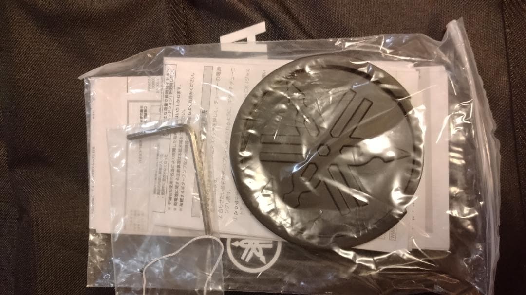 YAMAHA FSX825C エレアコギター ヤマハ