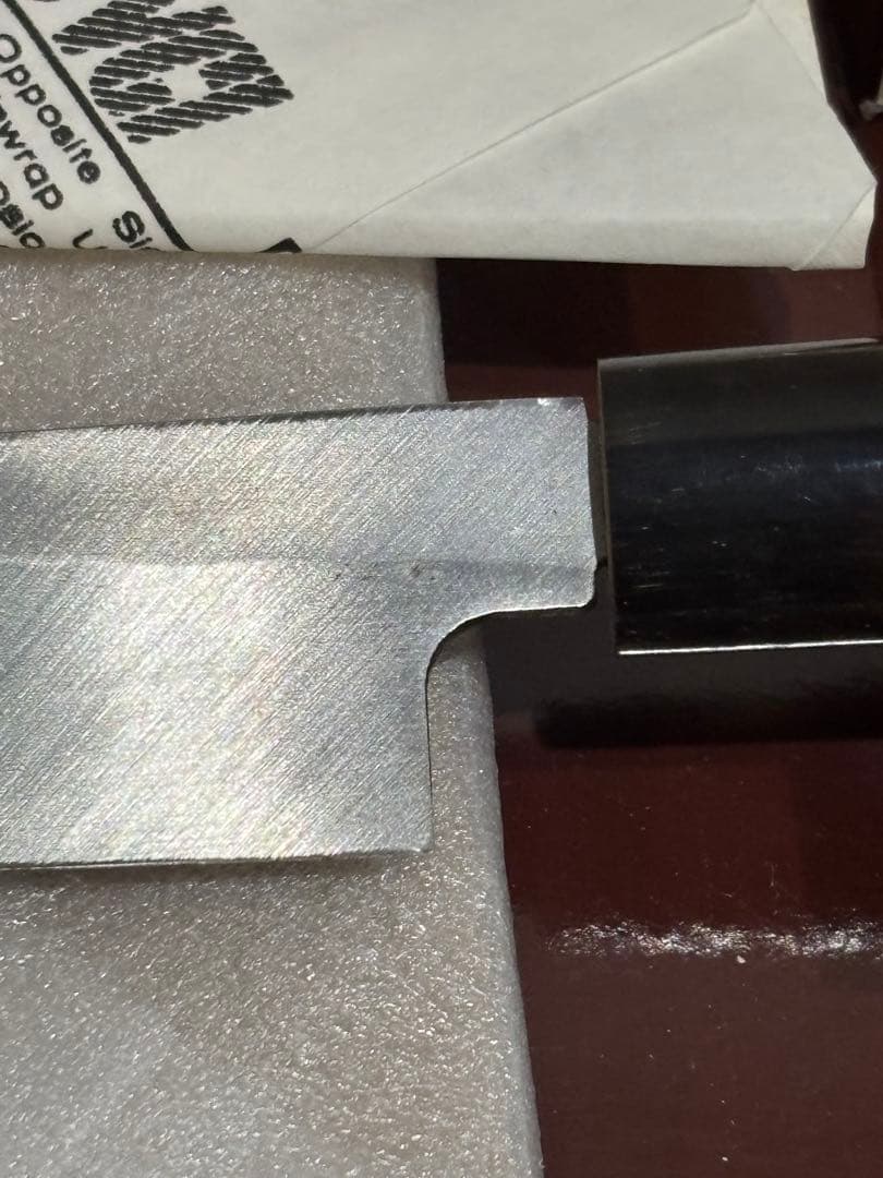 堺一次　和包丁 刃渡り21cm 水牛角柄 日本製 刃こぼれあり 中古