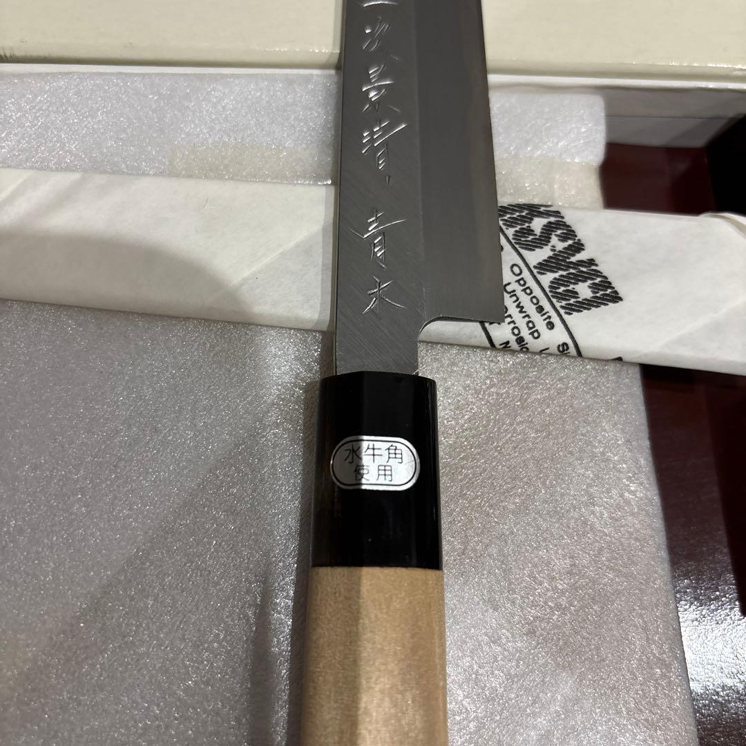 堺一次　和包丁 刃渡り21cm 水牛角柄 日本製 刃こぼれあり 中古