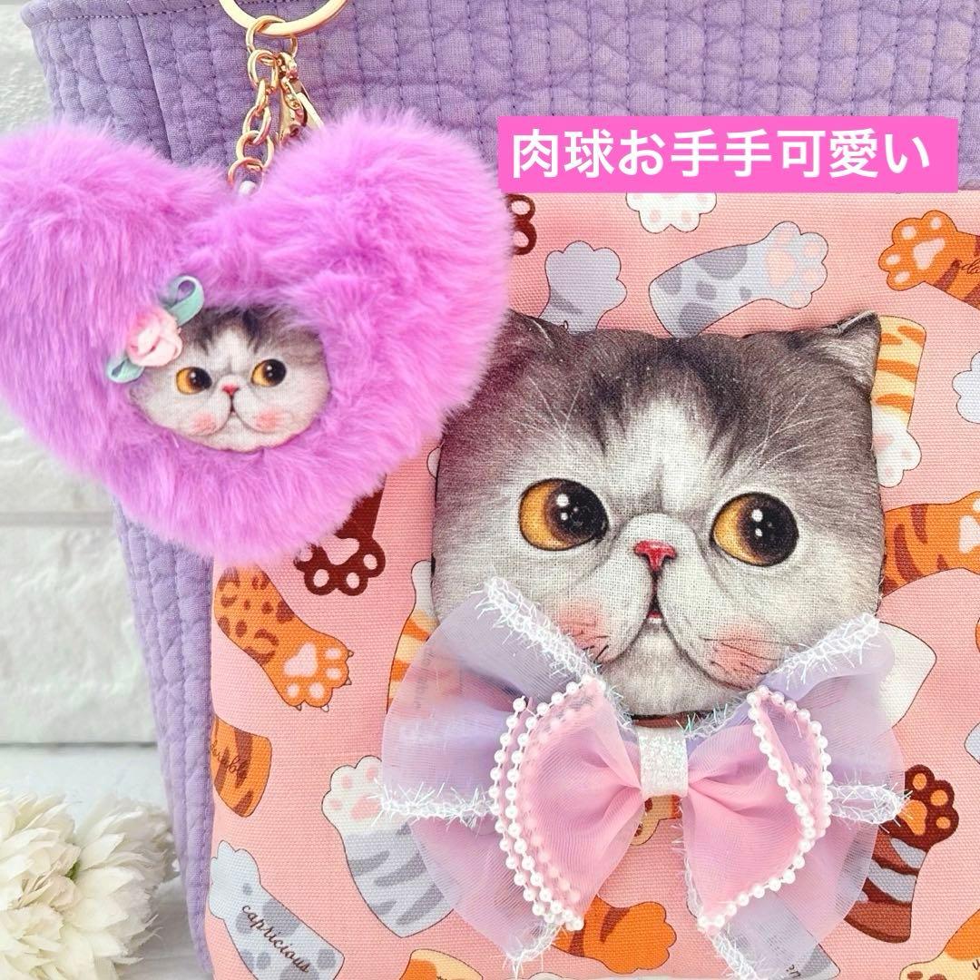 も*❤様 ぷっくりマンドゥ君　韓国ヌビキルト＆肉球お手手　コヤンイサムチョン　ト