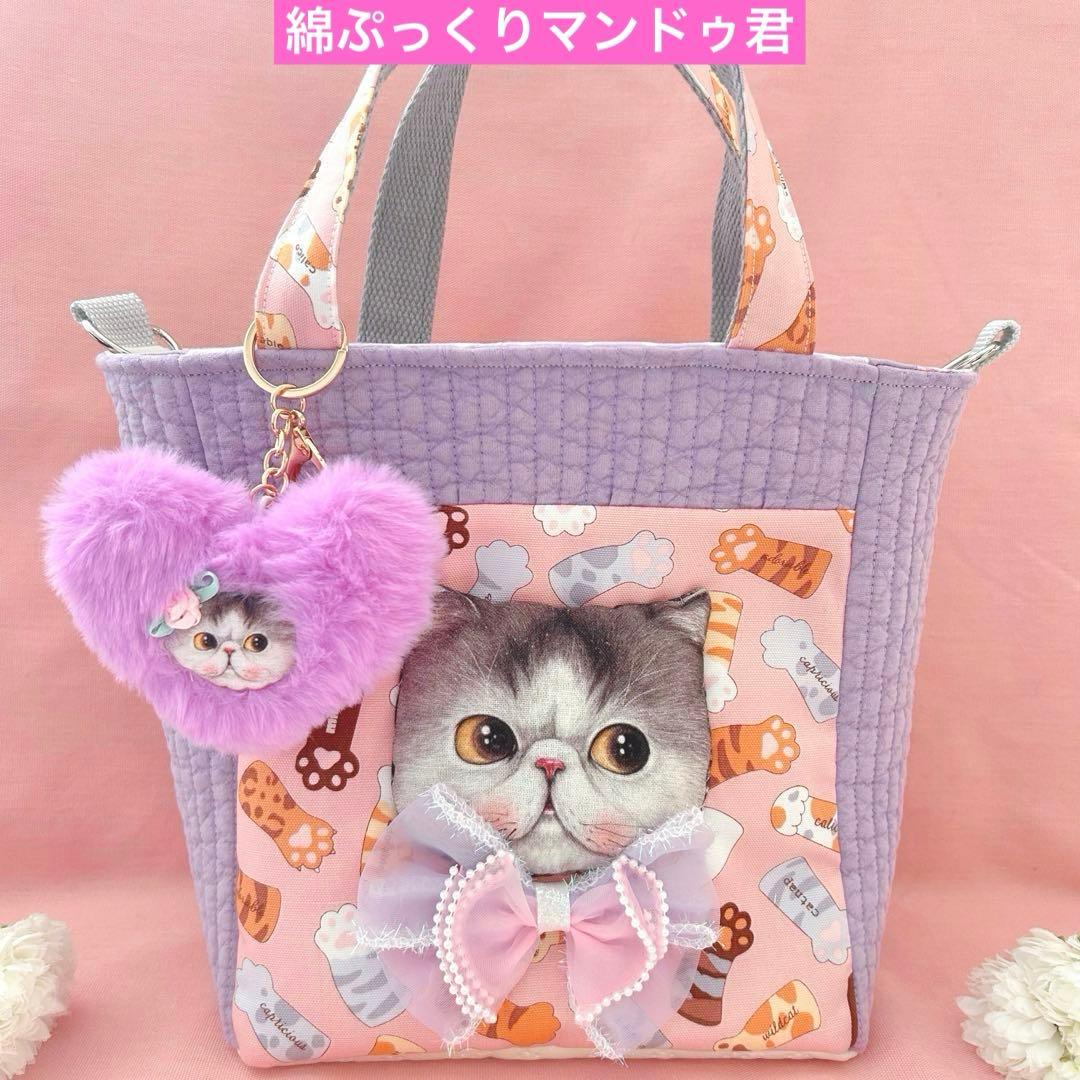 も*❤様 ぷっくりマンドゥ君　韓国ヌビキルト＆肉球お手手　コヤンイサムチョン　ト