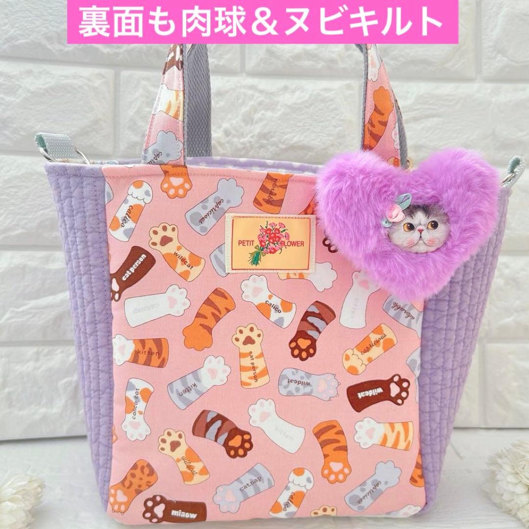 も*❤様 ぷっくりマンドゥ君　韓国ヌビキルト＆肉球お手手　コヤンイサムチョン　ト