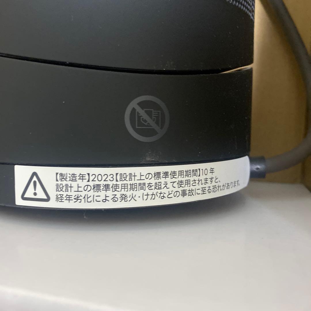扇風機・サーキュレーター dyson hot +cool