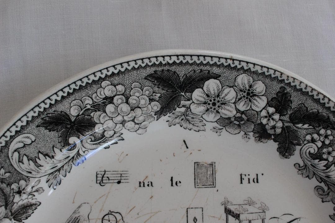 【B】クレイユ モントローグリザイユプレート/フランスアンティーク