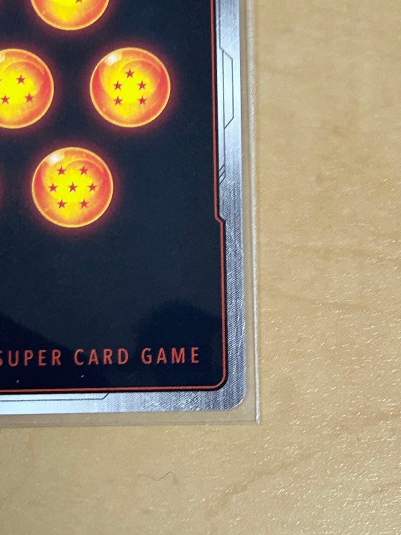 ドラゴンボールカード チチ SB01-019 R★ パラレル