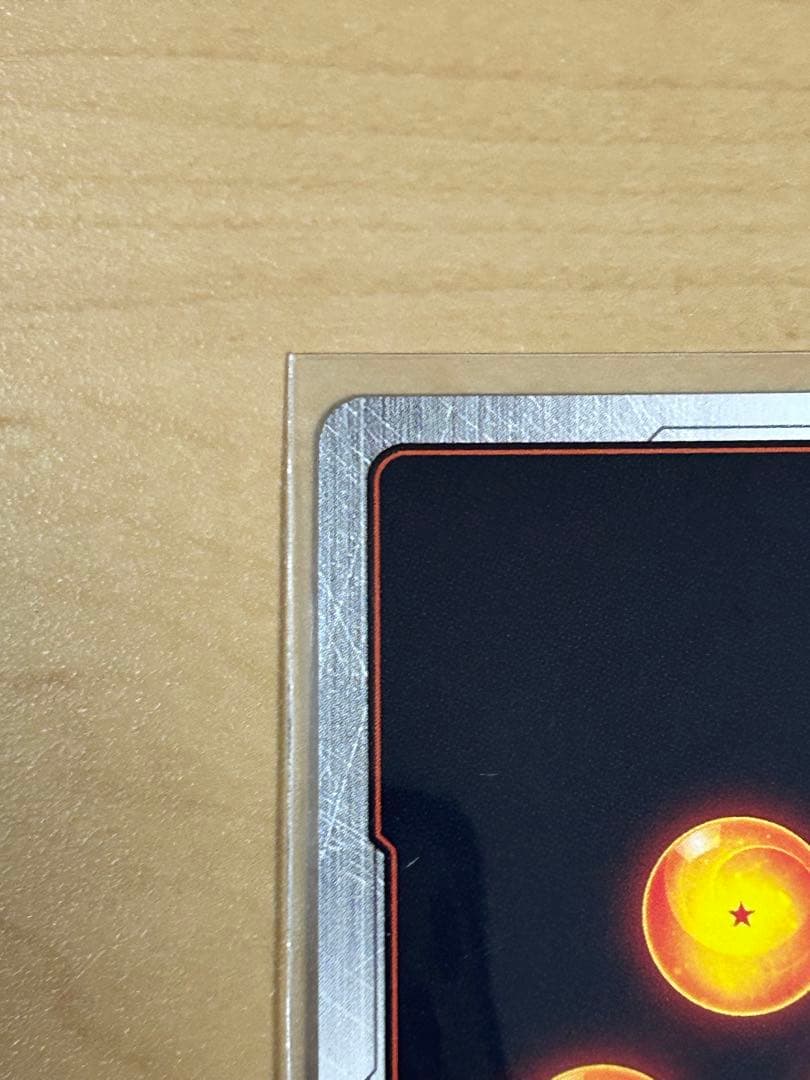 ドラゴンボールカード チチ SB01-019 R★ パラレル