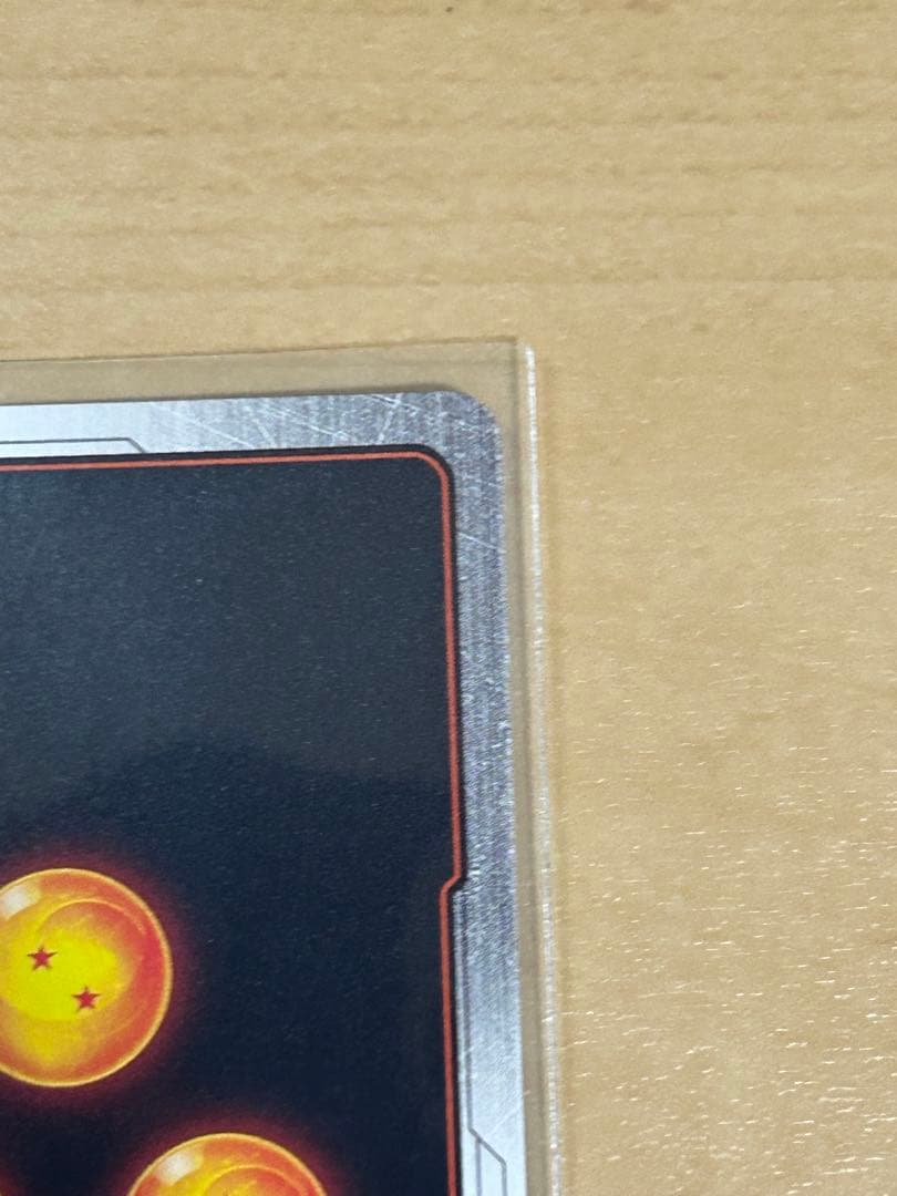 ドラゴンボールカード チチ SB01-019 R★ パラレル