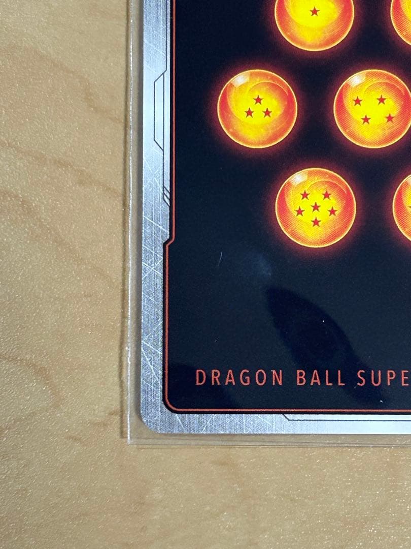 ドラゴンボールカード チチ SB01-019 R★ パラレル