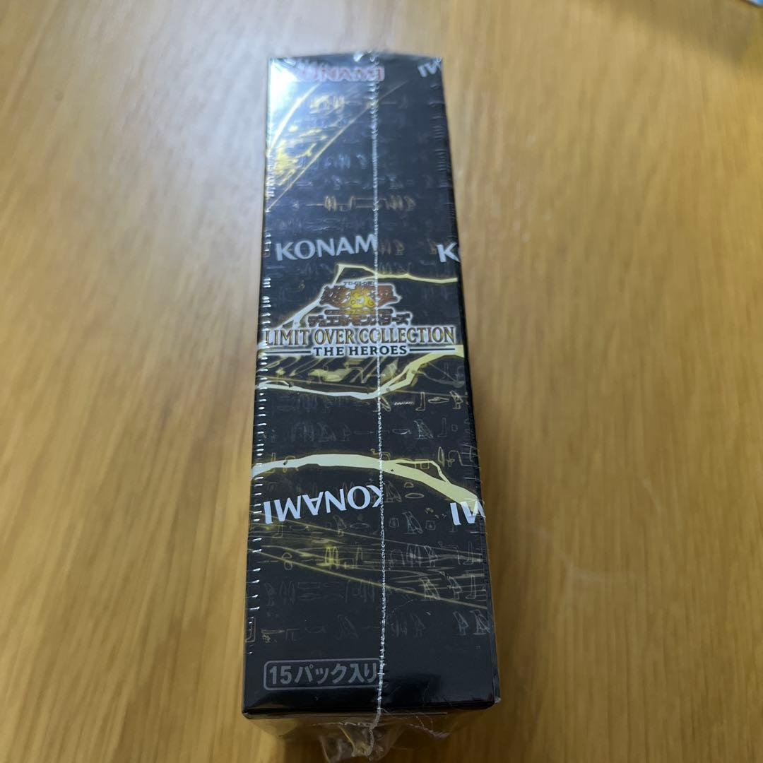 【新品・未開封シュリンク付き】遊戯王リミットオーバーコレクション