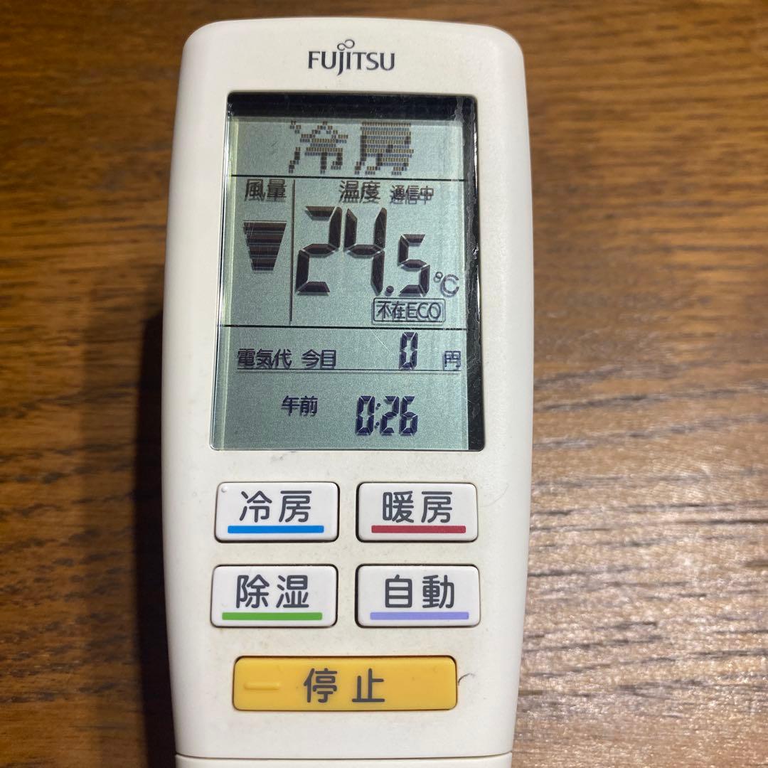 356・FUJITSU/富士通・エアコンリモコン・品番AR-FDA3J