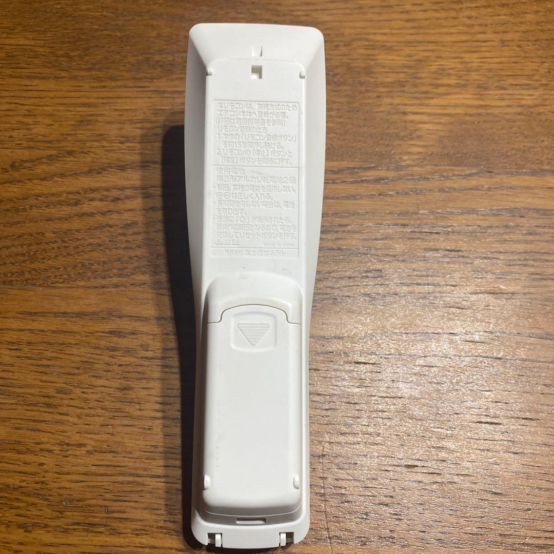 356・FUJITSU/富士通・エアコンリモコン・品番AR-FDA3J