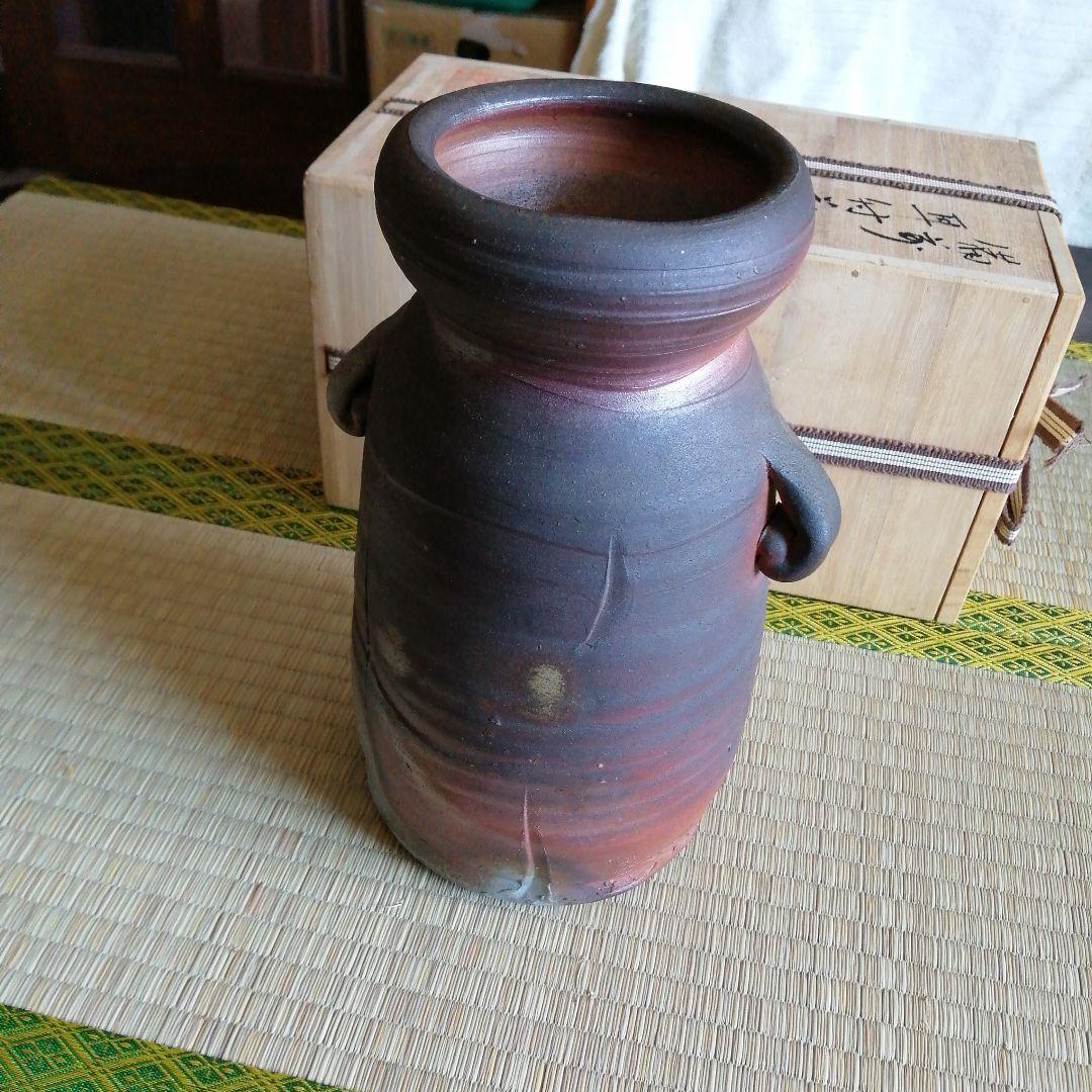 備前焼　大友久　耳付花生　24cm