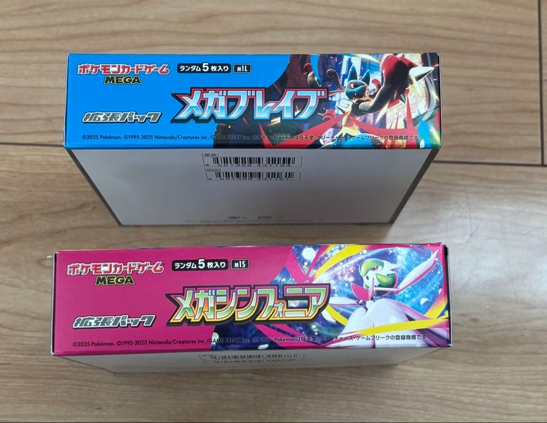メガブレイブ メガシンフォニア 計2BOXペりありシュリンクなし ポケモンカード