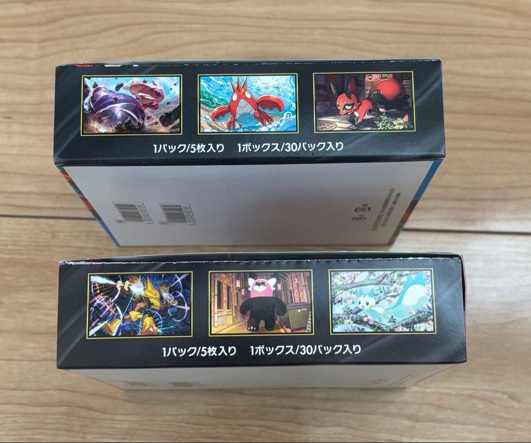 メガブレイブ メガシンフォニア 計2BOXペりありシュリンクなし ポケモンカード