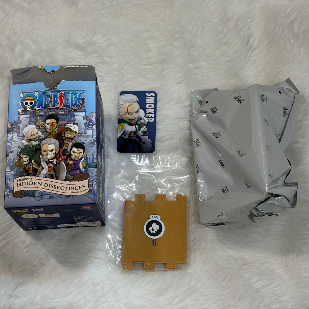 【新品】スモーカー　ワンピース Mighty Jaxx フィギュア　海外正規品