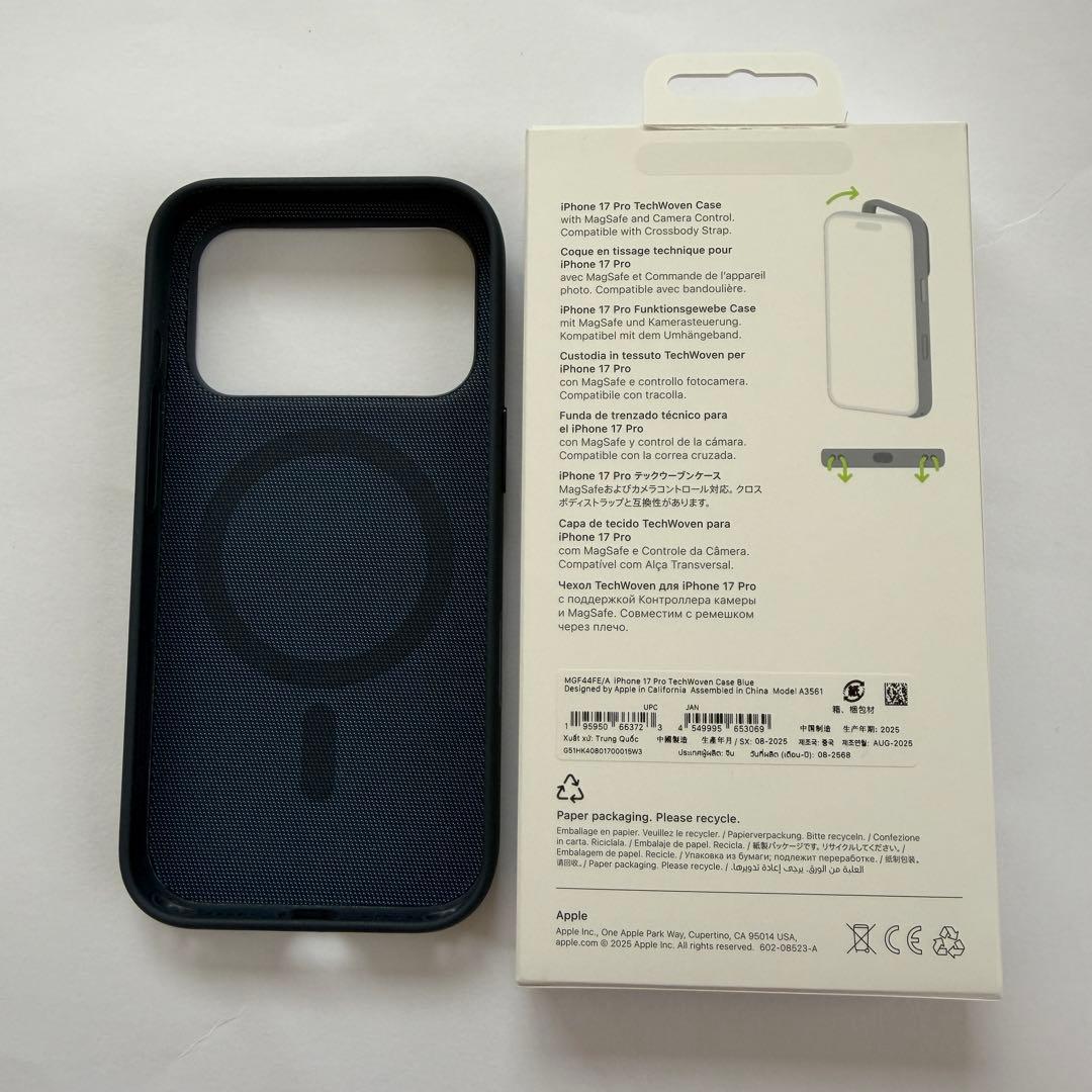 iPhone17pro用Apple純正テックウーブンケース　ブルー 保護ガラス付
