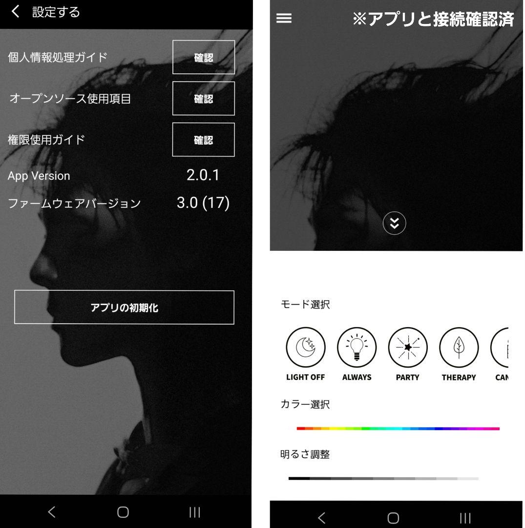 BIGBANG　G-DRAGON　ジヨン　ペンライト　動作確認済